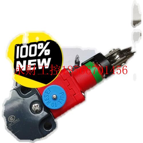 议价原装皮扎特 pizzato 拉绳开关 FD1878 控制器￥