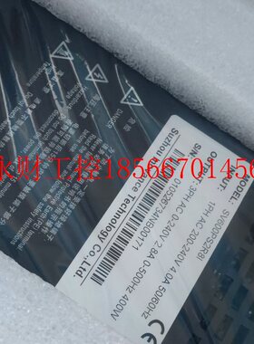 议价汇川伺服SV600PS2R8I 未拆封￥