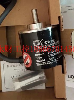议价全5新OMRON旋c转编码器E6C2-CWZ6C v1024P/R to24dOTO电梯￥