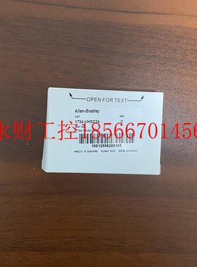 议价AB  1734-VHSC5  美国罗克韦尔PLC工控模块质量保证包邮￥