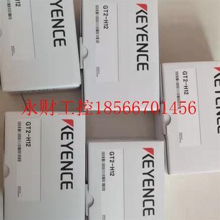 高精度接触式 议价KEYENCE H12 基恩士 数字传感器头实拍￥ GT2