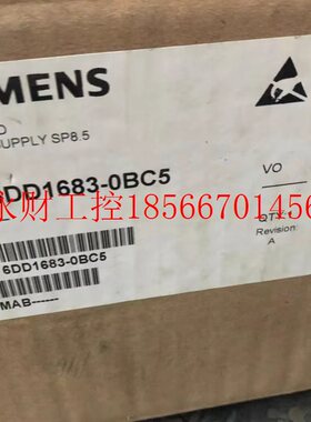 议价6DD1683-0BC5/OBC5西门子5V/52A 15V 115/AC 230V SP8.5D电￥