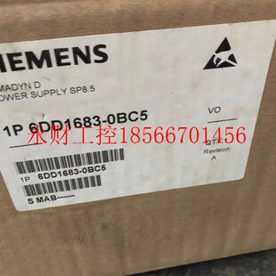 议价6DD1683-0BC5/OBC5西门子5V/52A 15V 115/AC 230V SP8.5D电￥