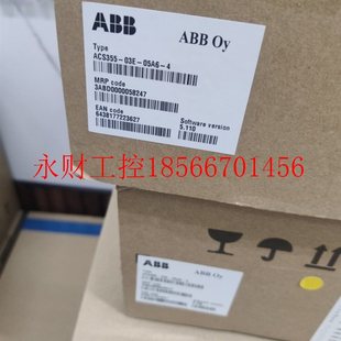 03E ABB变频器ACS355系列 12A5 全新原装 长期有￥ 议价ACS355