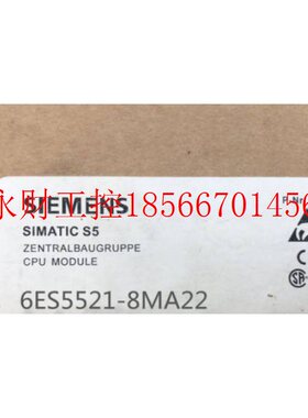 议价西门子SIMATIC S5 CP 521 SI 通信处理器6ES5521-8MA22 现￥