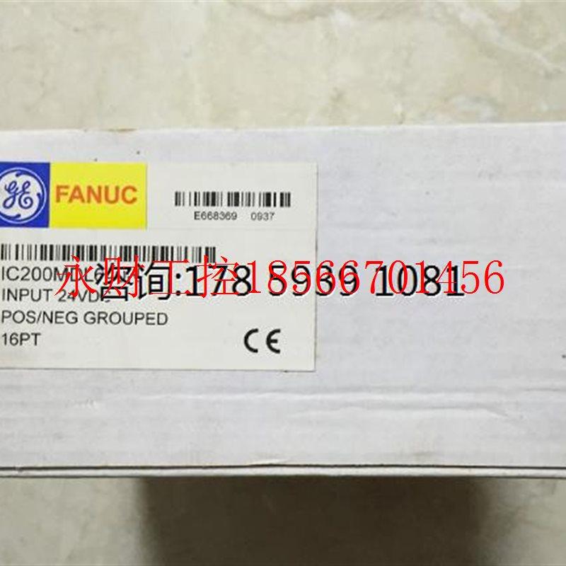 议价IC200ACC200  GE 原装现货  欢迎新老顾客前来咨询￥,办公设备/耗材/相关服务,感光鼓芯,淘宝优惠券,粉丝福利购,淘宝优惠卷
