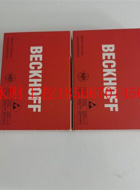 议价现货促销 全新原装 BECKHOFF 倍福 KL4001 成色非常漂亮 实￥