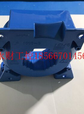 议价LF1005-S/SP25施耐德变频器315-400-500KW霍尔传感器电流互￥