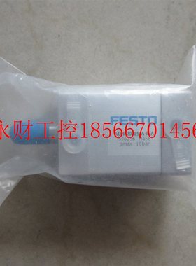 议价**全新原装 FESTO费斯托 ADN-20-15-A-P-A  536236  现货￥