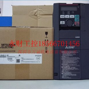全新￥ F840 CHT 15K F740 00310 三菱变频器FR 议价15kw