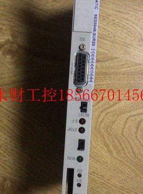 议价西门子SIMATICS5系列高速SUB控制IP265模块6ES5265-8MA01全￥