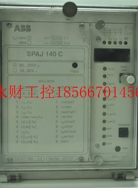 议价拆机芬兰原装ABB综合保护继电器SPAJ-140C AA 50HZ控制器￥