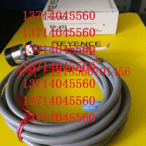 议价2022-9月现货全新正品传感器EH-422,FD-P0￥