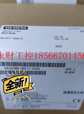 议价!Smart1000 触摸屏 6AV6648-0BE11-3AX0 触摸板带保护膜￥