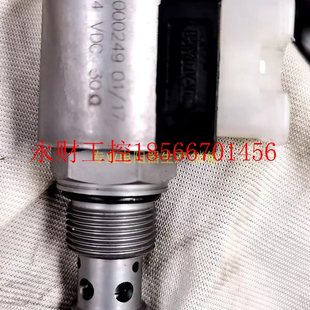 议价HYDAC贺德克电磁插装 阀300249 N￥ WSM10120ZR