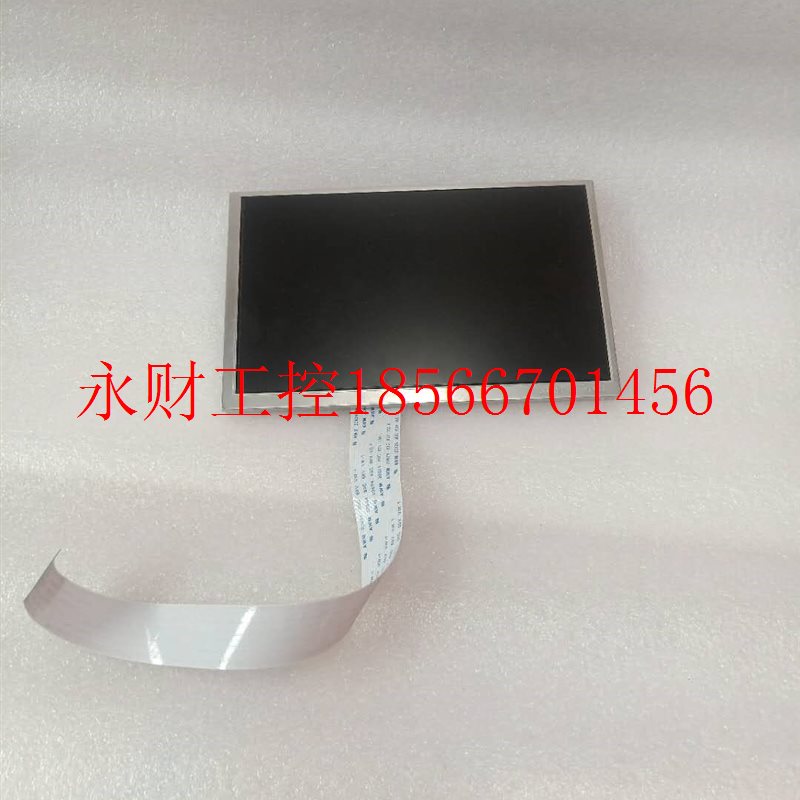 议价原装拆机 LB070WV1TD07 现货包好￥