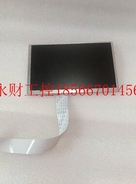 议价原装拆机 LB070WV1TD07 现货包好￥