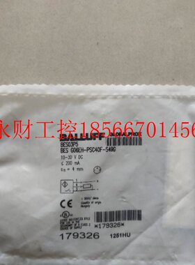 议价全新原装巴鲁夫 BES03P5 BES G06EH-PSC40F-S49G￥