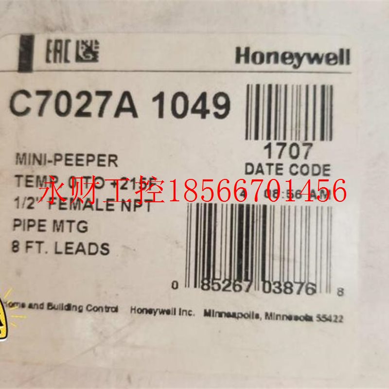 议价全新C7027A1049 美国霍尼韦尔 探头 紫光管￥