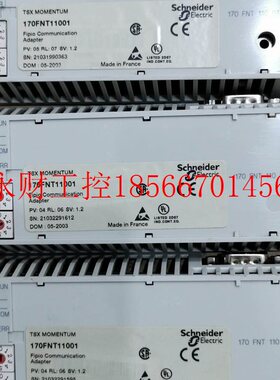 议价*170FNT11001/ADI35000/ADO35000/34000/170AAI14000 施￥