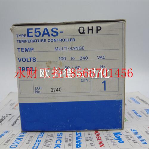 议价温控器 E5AS-QHP  E5AS-RHP￥