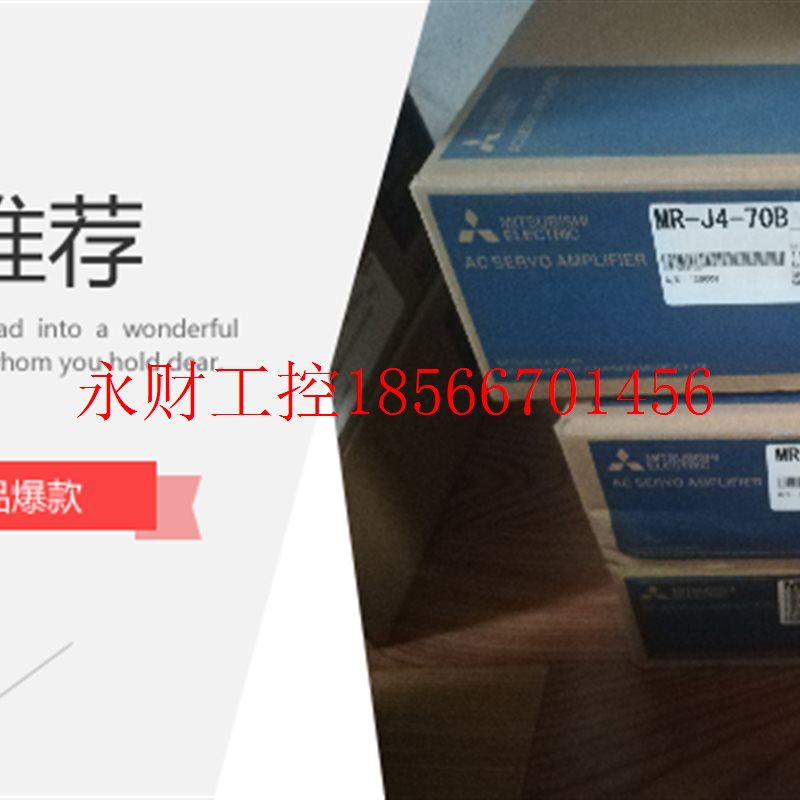 议价伺服编码器0BA18-100 全新原装 ￥