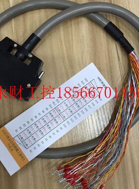 议价F3XD64-3F/3P F3YD32-1P F3WD64 F3XP02/01-0H 横河PLC连接￥