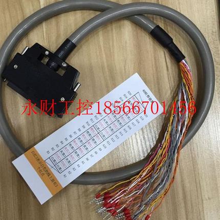 议价F3XD64-3F/3P F3YD32-1P F3WD64 F3XP02/01-0H 横河PLC连接￥