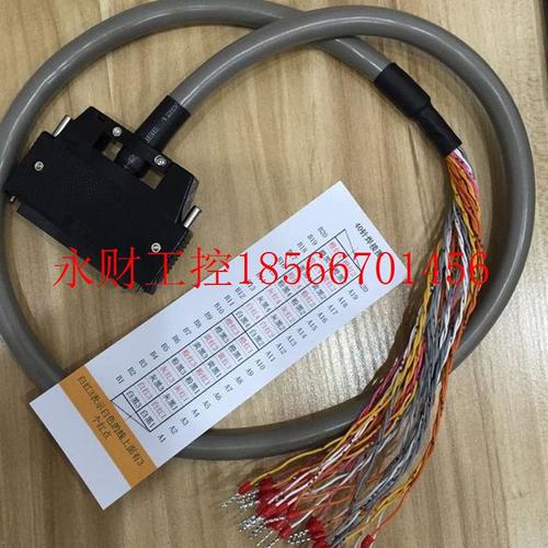 议价F3XD64-3F/3P F3YD32-1P F3WD64 F3XP02/01-0H 横河PLC连接￥