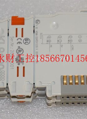 议价BEKHOFF KKL9100外910C0L 观超新￥