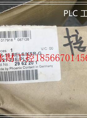 议价UM-16 RELS/KSR-G 24/21-21E/PLC 现货库存 欢迎￥
