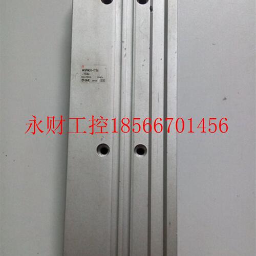 议价原装SMC气缸 MGPM20-175A-Y59A 功能包好 实图￥
