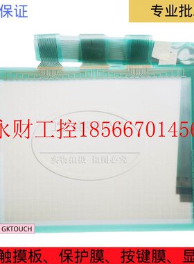议价全新GP570-LG11-24V GP570-LG21-24V GP570-SC21-24VP触摸￥