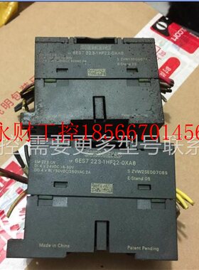 议价6ES7 223-1HF22-0XA8 拆机8成新 EM223 实物图看图￥