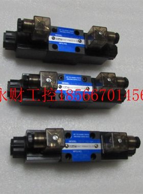 议价液压电磁阀 DSC-01-3C2-A240-N-50 有3个￥