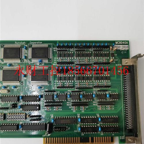 议价现货Aurotek 和椿 MC8040A 运动控制卡 成色新现货￥