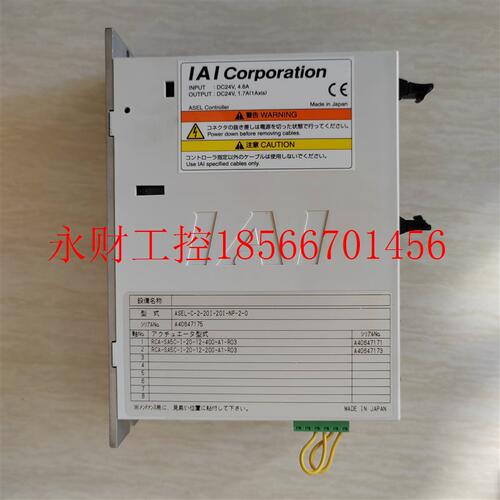 议价日本IAI控制器 ASEL-C-2-20I-20I-NP-2-0(其他规格详谈)￥