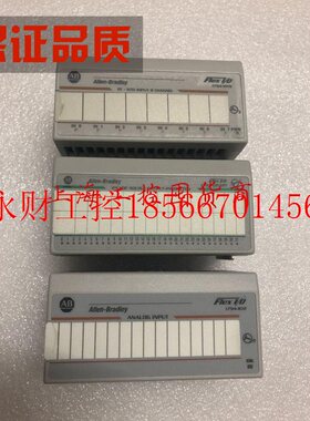 议价AB罗克韦尔PLC模块 1794-OB32P 1794-IE12 1794-IR8 无包装￥