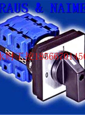 议价KRAUS&2amp;amp;NAICA10 A34MER奥地利蓝系列2开 CA10 A34-￥