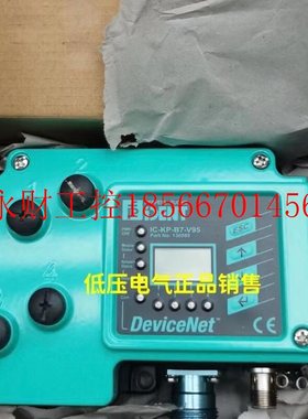 议价*德国倍加福 IC-KP-B7-V95 控制接口单元  询价￥