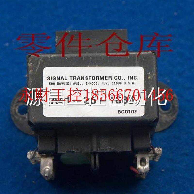 议价美国AutoSonix SHEAR LOGIC 声刀专用主控板电源变压器￥,玩具/童车/益智/积木/模型,童车配件,淘宝优惠券,粉丝福利购,淘宝优惠卷