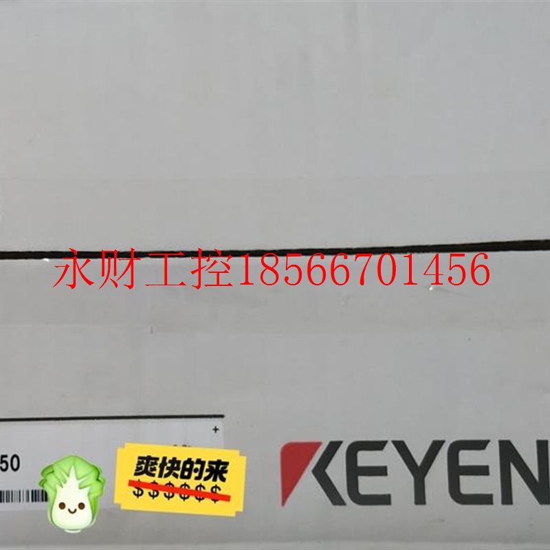 议价基恩士IV2-CP50图像识别传感器货单个¥