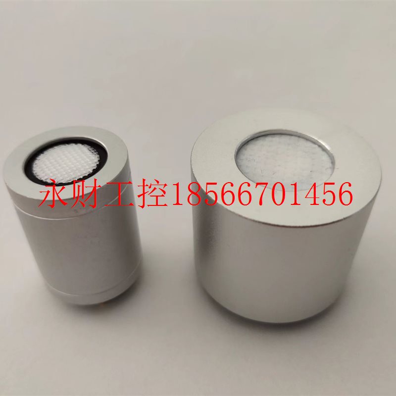 议价H2传感器模块氢气检测模块智能型免标定传感器模块TTL输出￥