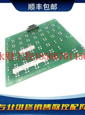 议价A86L-0001-0342 N860-3769-T001 N86D-3769-R001按键板￥