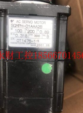 议价SG216MP-0H1AA2AB现货￥