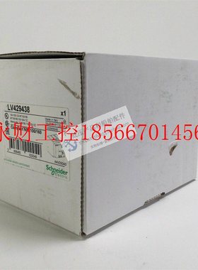 议价全新原装施耐德NSX塑壳断路器-电动操作机构 MT100/160A￥