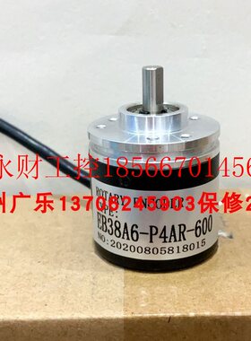 议价EB38A6-P4AR-600   EB38A6-P4AR-1024  SZGLK3808G2-2000-5￥