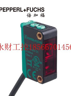 议价倍加福ML100-8-HGU-100-RT/102/115/162聚焦型光电传感器(8￥