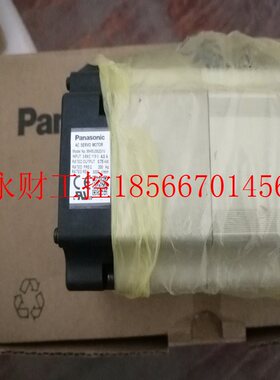 议价MSM012A1H100W伺服电机全新原装,。￥