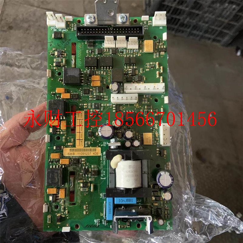 议价器伟肯变频NXP/S系75-90-10KW驱动板PSELC00636+SKIM45GD11￥